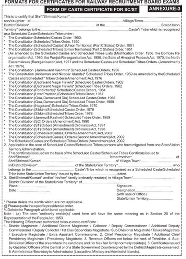 RRB Group D Results 2018 date, full list of websites, document format