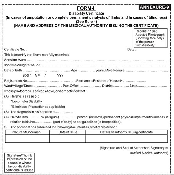 RRB Group D Results 2018 date, full list of websites, document format