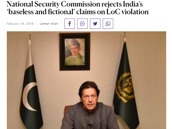 This is how International media reported on Surgical Strike 2.0