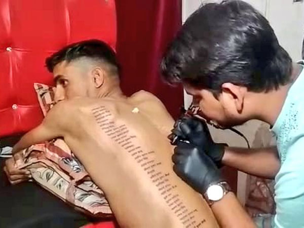 Rajasthan youth gets names of Pulwama martyrs tattooed on his body as mark of respect Rajasthan youth gets names of Pulwama martyrs tattooed on his body as mark of respect