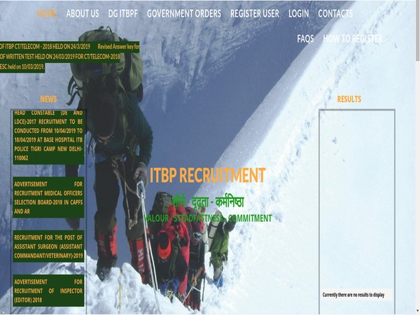 Govt jobs: 496 job openings in ITBP, ITBP recruitment of Medical Officers; How to apply online Govt jobs: 496 job openings in ITBP, ITBP recruitment of Medical Officers; How to apply online