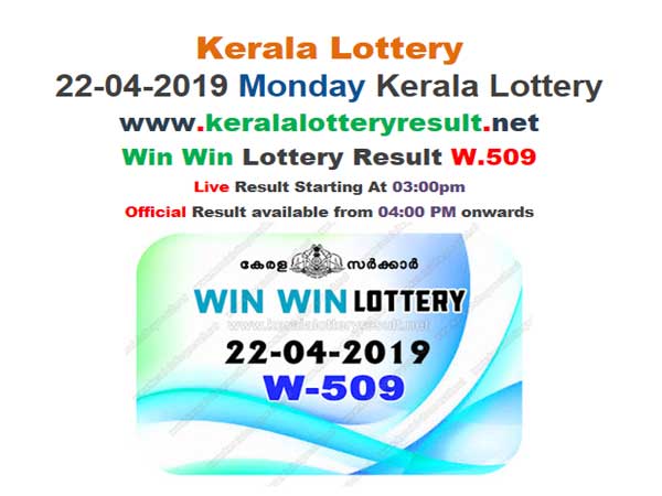 Kerala Lottery results Today: Win Win lottery result W-509 results today LIVE, now Kerala Lottery results Today: Win Win lottery result W-509 results today LIVE, now