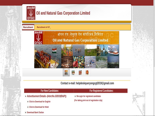 ONGC jobs: 785 vacancies for engineers announced; How to apply online for ONGC recruitment 2019