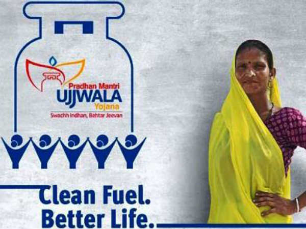 Ujjawala Yojana