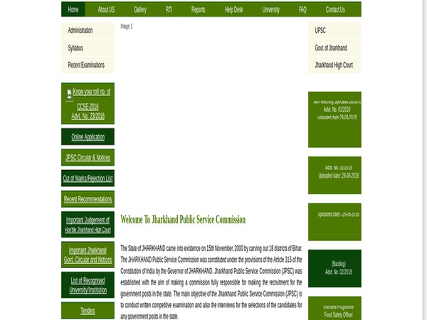 JPSC recruitment 2019: Last few days left for Jpsc assistant professor jobs; how to apply online JPSC recruitment 2019: Last few days left for Jpsc assistant professor jobs; how to apply online