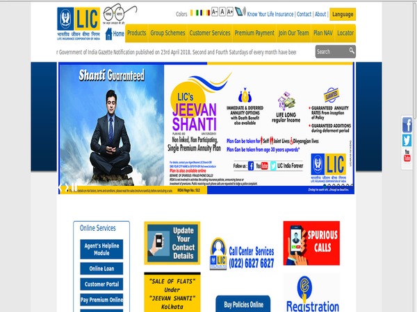 LIC jobs: LIC announces over 8,000 vacancies for ADOs; How to apply online LIC jobs: LIC announces over 8,000 vacancies for ADOs; How to apply online