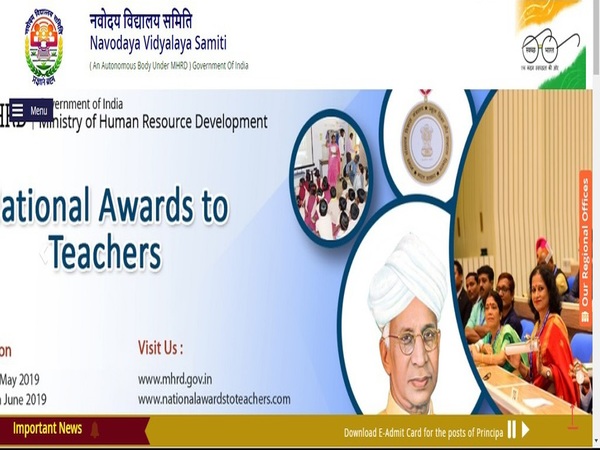 Navodaya Vidyalaya job openings Navodaya Vidyalaya job openings