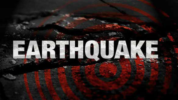 4.9 magnitude earthquake hits Andaman islands, no casualties reported 4.9 magnitude earthquake hits Andaman islands, no casualties reported
