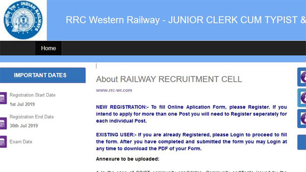 Indian Railway jobs: 123 Western Railway Clerk vacancies under RRC WR recruitment announced Indian Railway jobs: 123 Western Railway Clerk vacancies under RRC WR recruitment announced
