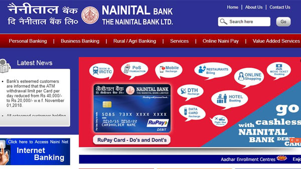 Bank Jobs: Nainital Bank clerk vacancies announced; How to apply for 100 bank clerk jobs Bank Jobs: Nainital Bank clerk vacancies announced; How to apply for 100 bank clerk jobs