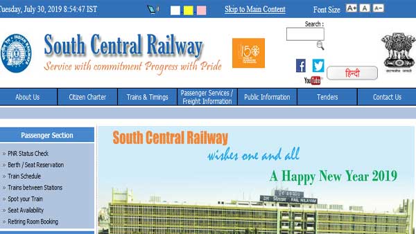 South Central Railway Recruitment 2019 vacancy details: Check fee and how to apply South Central Railway Recruitment 2019 vacancy details: Check fee and how to apply