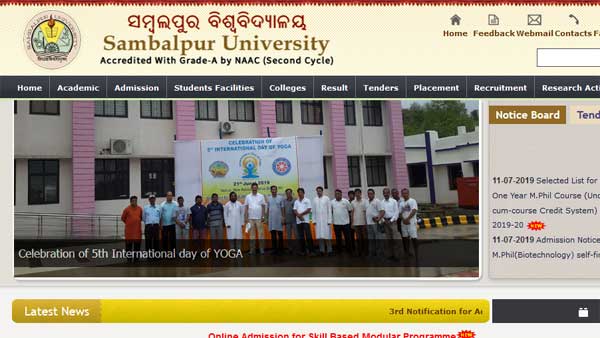 Direct link to check Sambalpur University BCA Final year 2018 distance mode result Direct link to check Sambalpur University BCA Final year 2018 distance mode result