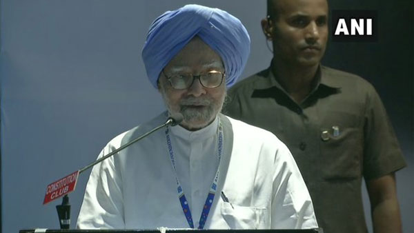 Former PM Dr. Manmohan Singh Former PM Dr. Manmohan Singh