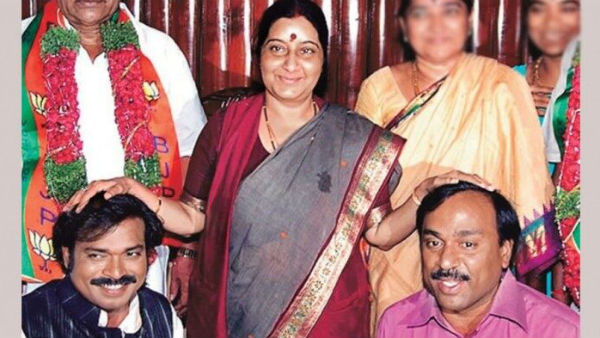 Swaraj's close bond with Bellary