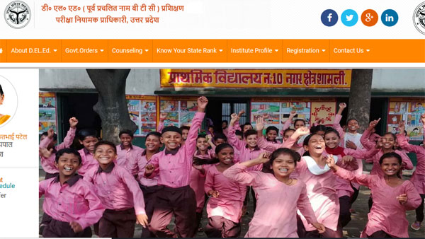 UP D.El.ED third semester result 2019 declared UP D.El.ED third semester result 2019 declared