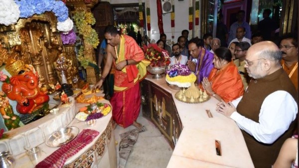 Union Home Minister Amit Shah offered prayers at Shree Siddhivinayak Ganapati Temple