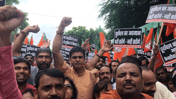 BJP protests outside Arvind Kejriwals residence BJP protests outside Arvind Kejriwals residence