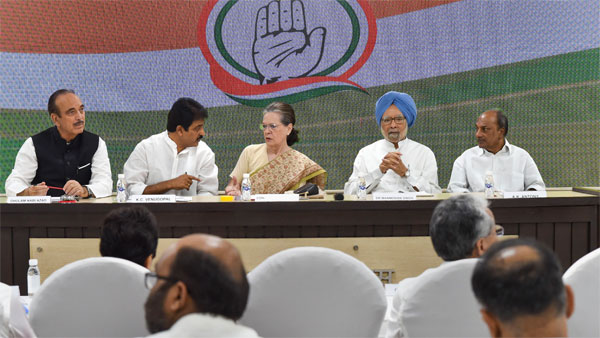 Top Congress leaders present