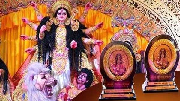 Sarathi Socio-Cultural Trust