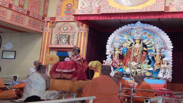 Kumari Puja at Ramakrishna Math & Mission
