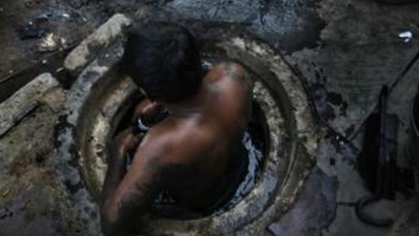 What is manual scavenging