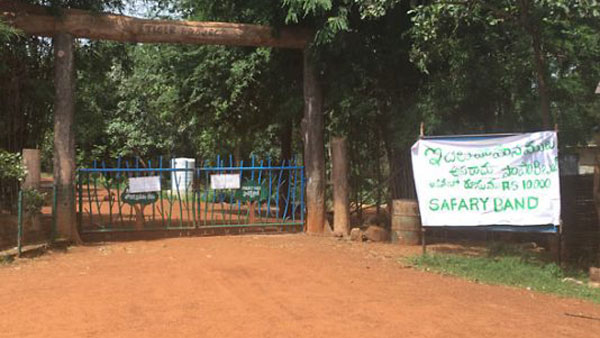 Centre allowed uranium mining operations