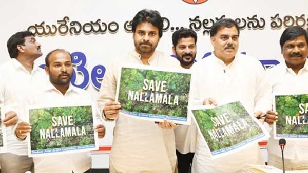 Protests held against uranium mining