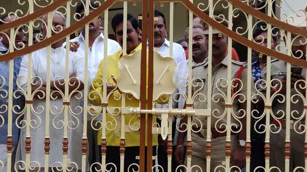 What is TDP's 'Chalo Atmakur' rally?