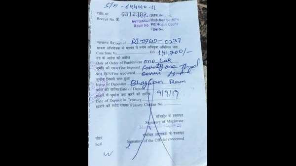 Representational Image Representational Image