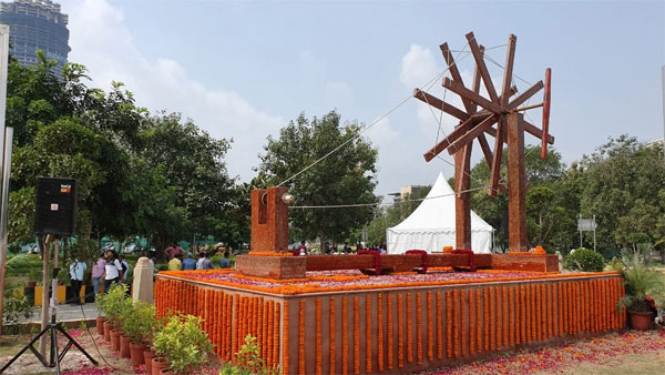 India Book of Records: