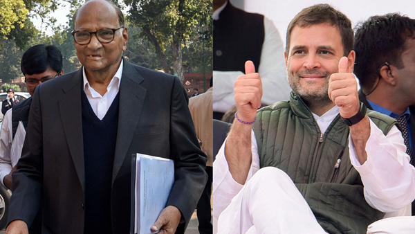 16 per cent a piece: