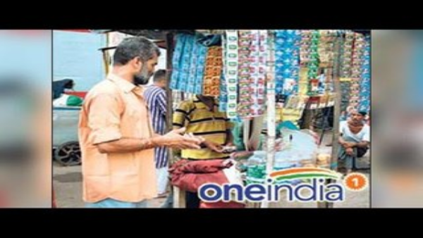 Representational Image Representational Image