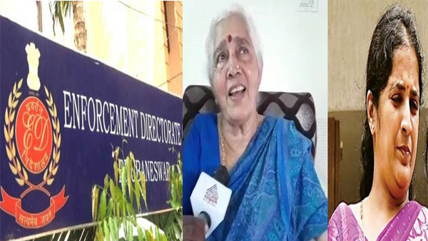 Earlier summons not in existence: