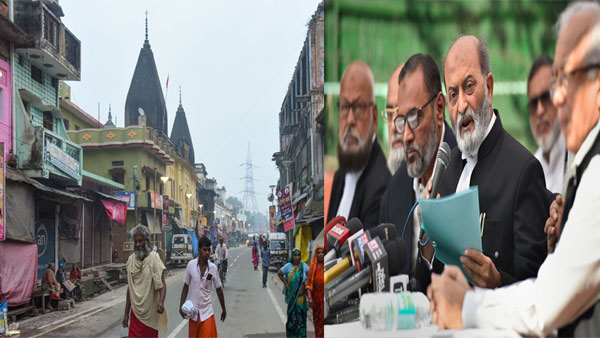 Ayodhya Verdict: The Lordships hereby direct the following Ayodhya Verdict: The Lordships hereby direct the following