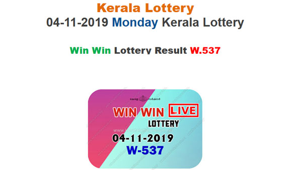 Kerala State Lottery: Win Win W-537 lottery result LIVE, now Kerala State Lottery: Win Win W-537 lottery result LIVE, now