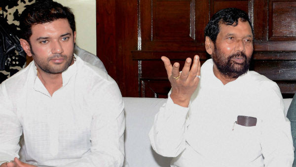 LJP to contest alone