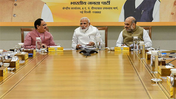 Modi chairs meeting