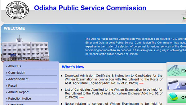 OPSC Odisha Civil Service Exam 2019 notification released OPSC Odisha Civil Service Exam 2019 notification released