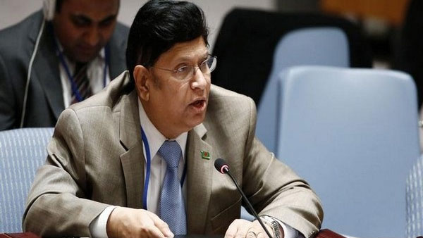 Bangladesh foreign minister, Abdul Momen cancels India visit Bangladesh foreign minister, Abdul Momen cancels India visit