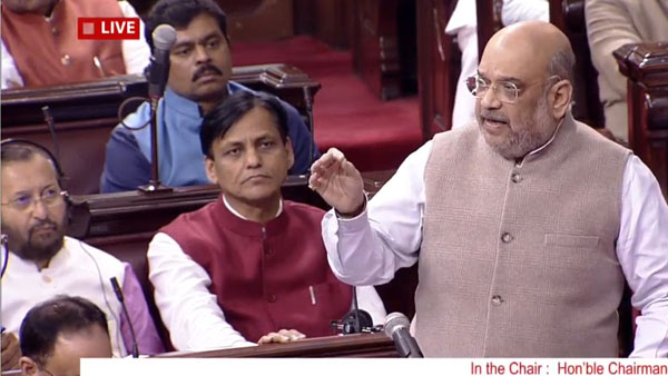 Indian Muslims have nothing to fear, Amit Shah moves Citizenship Bill in RS Indian Muslims have nothing to fear, Amit Shah moves Citizenship Bill in RS