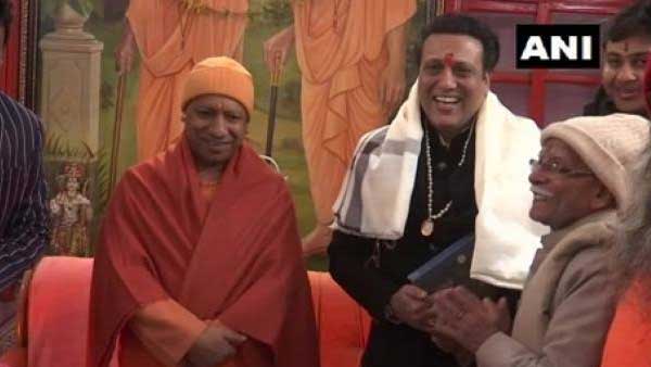 Ex Cong MP, Bollywood actor Govinda meets UP CM Yogi at Gorakhnath temple Ex Cong MP, Bollywood actor Govinda meets UP CM Yogi at Gorakhnath temple