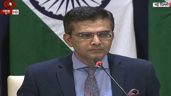 India-USA 2+2 ministerial dialogue to be held on Dec 18: MEA India-USA 2+2 ministerial dialogue to be held on Dec 18: MEA