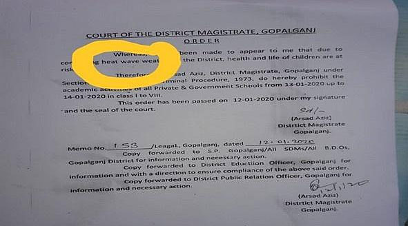 Oops! Bihar DM orders closure of school due to heat wave amid cold wave conditions