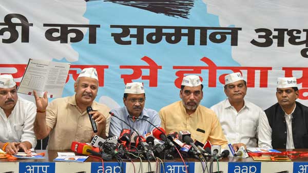 26! Aam Admi Party fields most candidates with criminal background for Delhi polls 26! Aam Admi Party fields most candidates with criminal background for Delhi polls