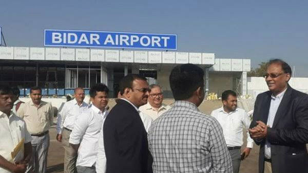 GMR signs pact to run Bidar airport in Karnataka GMR signs pact to run Bidar airport in Karnataka
