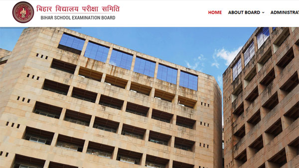 BSEB 10th Exam 2020 question paper leaked? BSEB 10th Exam 2020 question paper leaked?