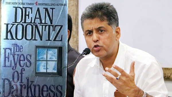 Is coronavirus a bio weapon? Manish Tewari wants you to read this book Is coronavirus a bio weapon? Manish Tewari wants you to read this book