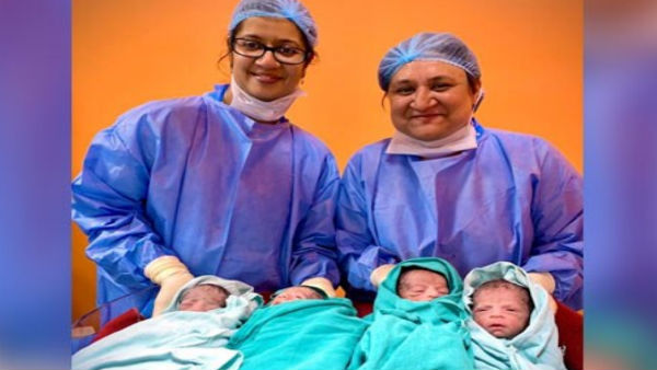 Four times the joy! Woman gives birth to quadruplets in Uttarakhand Four times the joy! Woman gives birth to quadruplets in Uttarakhand