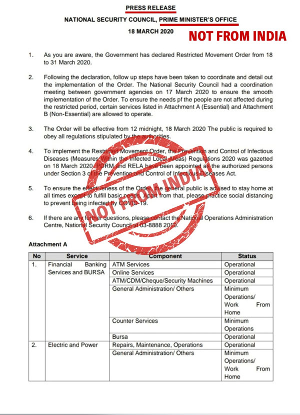 Press note on COVID-19 declaring restricted movement in India is fake