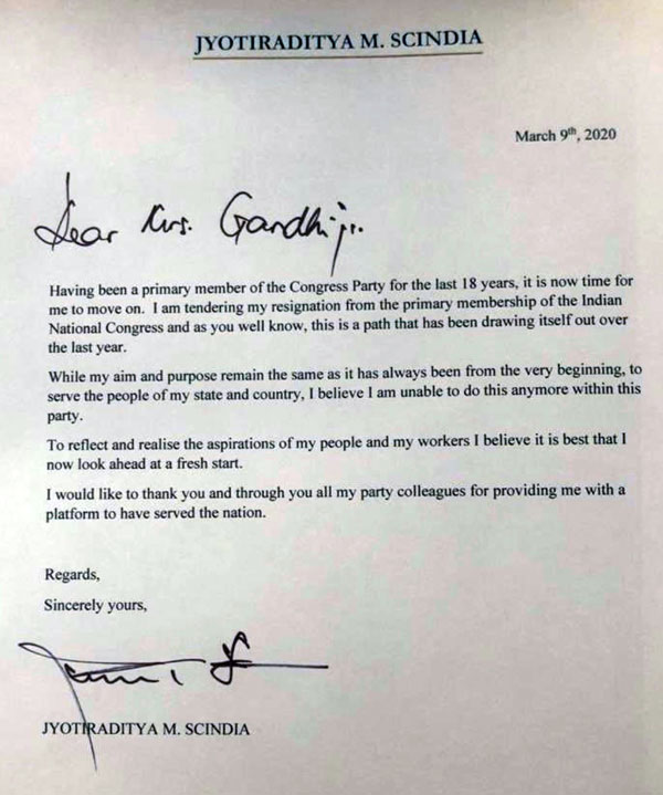 It is now time for me to move on: Jyotiraditya Scindia resigns from Congress